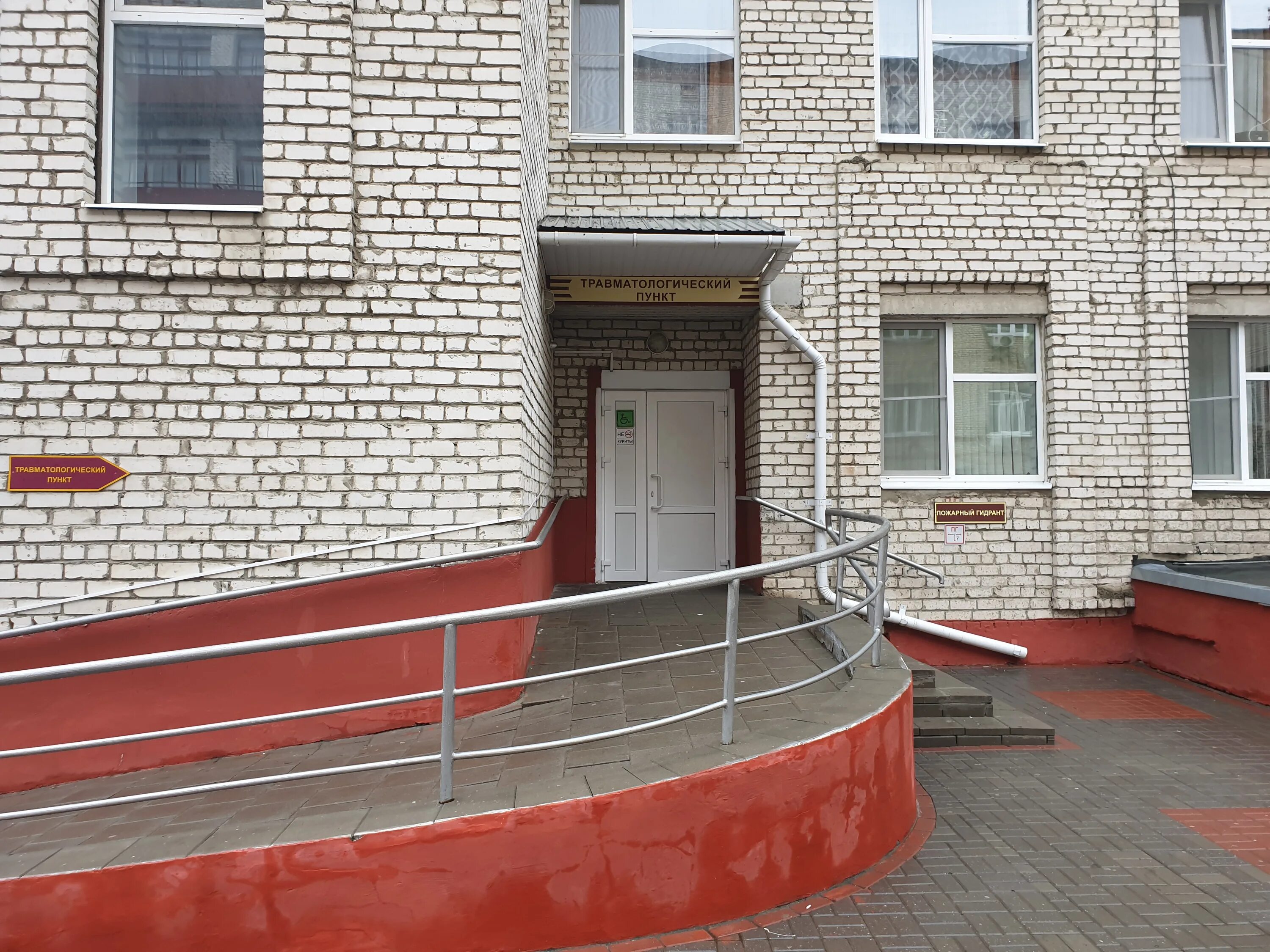 2 больница тамбов. 2 городская больница тамбов. Архиепископа луки тамбов гоголя 6. Поликлиника луки тамбов. Гоголя 6 тамбов больница.