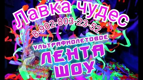 Барахолка губаха кизел