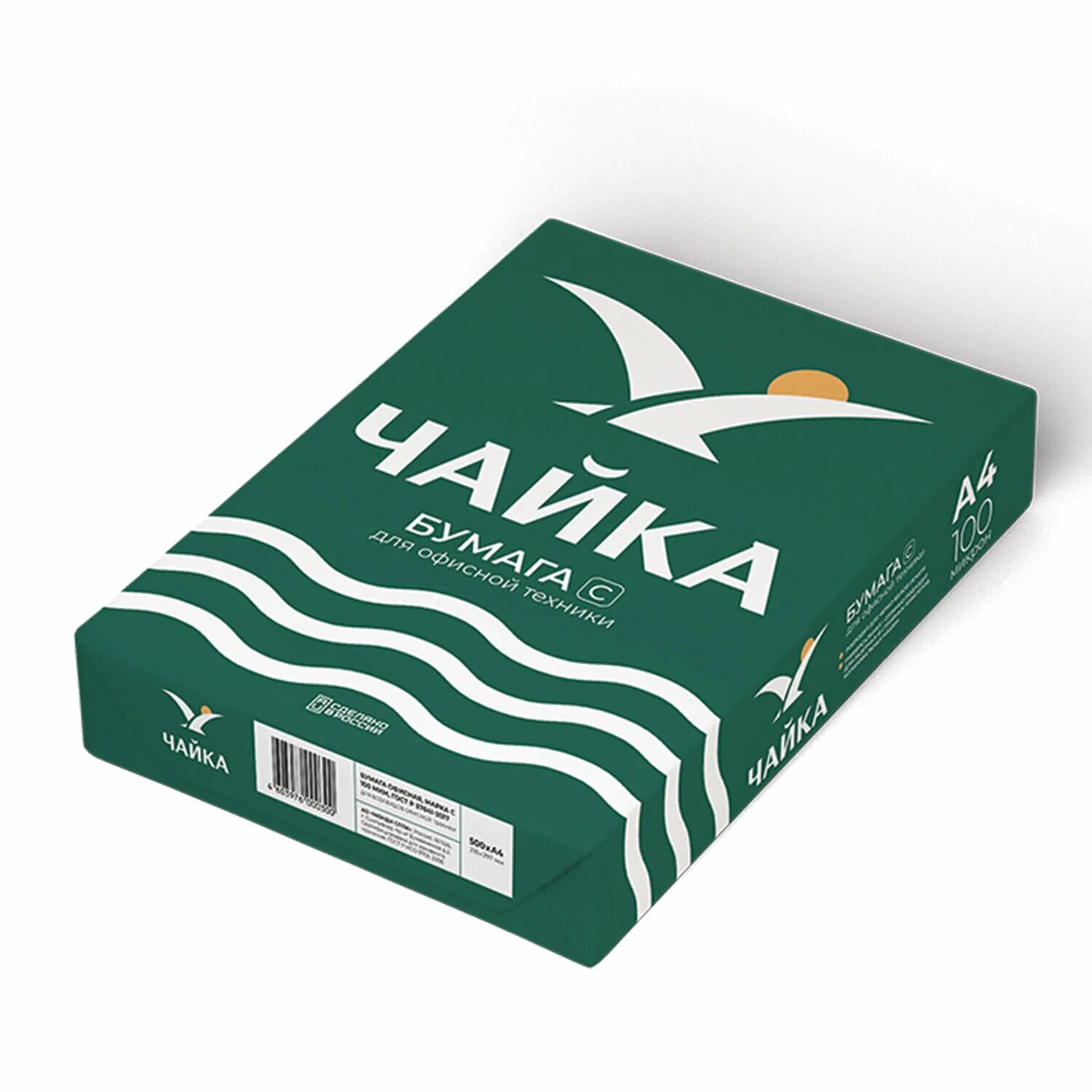 Бумага для офисной техники марка с. Бумага для офисной техники марка с. Бумага а3 kym lux. Бумага а4 80 гр 500 листов. Cartblank бумага а4.