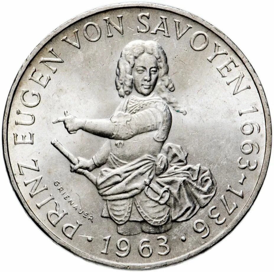 Монет шиллинг австрия. Монета австрия 1486.
