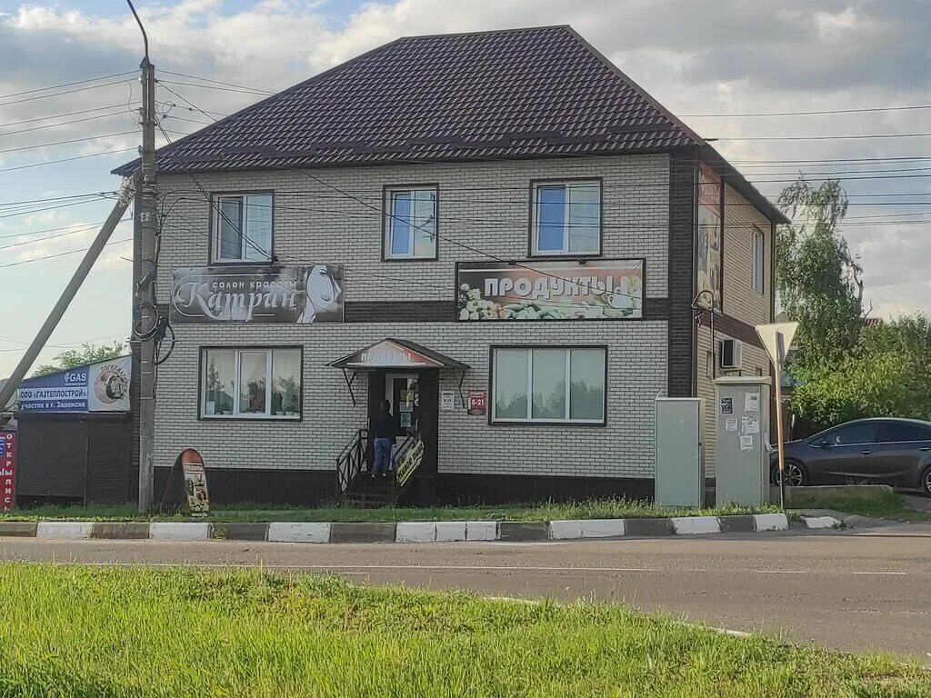 степанищева 11 липецк. улица степанищева липецк. степанищева 11 липецк. ул степанищева липецк. степанищева 19 липецк.