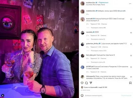 Бузова и дибров шоу тнт