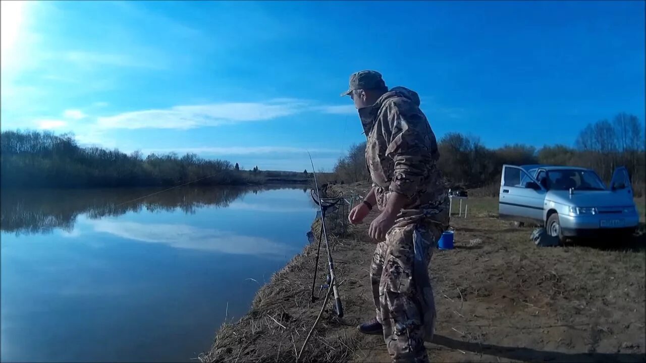 Погода в нердве на 10
