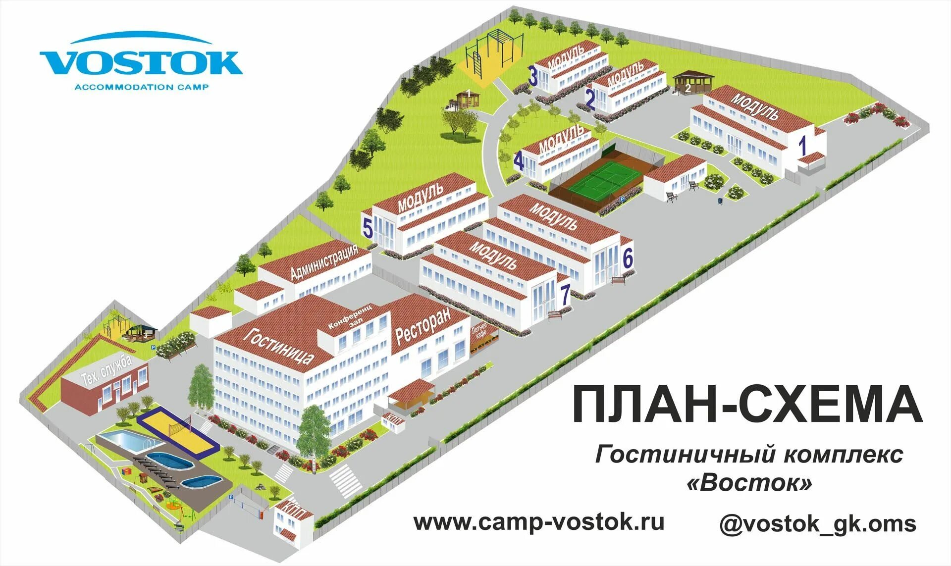 база отдыха восток врангель приморье. гостиничный комплекс восток. гостиничный комплекс восток находка приморский край. гостиничный комплекс восток. гостиничный комплекс восток находка приморский край.