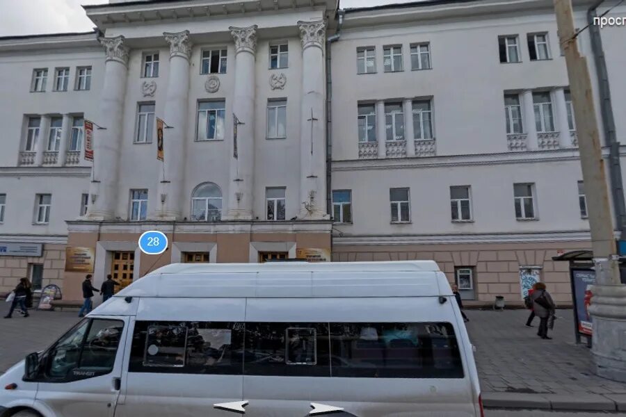 Горно-металлургический колледж екатеринбург. И. Екатеринбург ползунова профессии. Екатеринбург ползунова профессии. Ползунова.