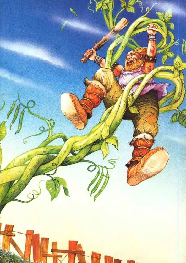 Английская сказка джек и бобовый стебель. Джек и бобовый стебель великан. Джек и бобовый росток английская народная сказка. «джек и золотая табакерка» бондврчук. Джек и золотая табакерка автор сказки.