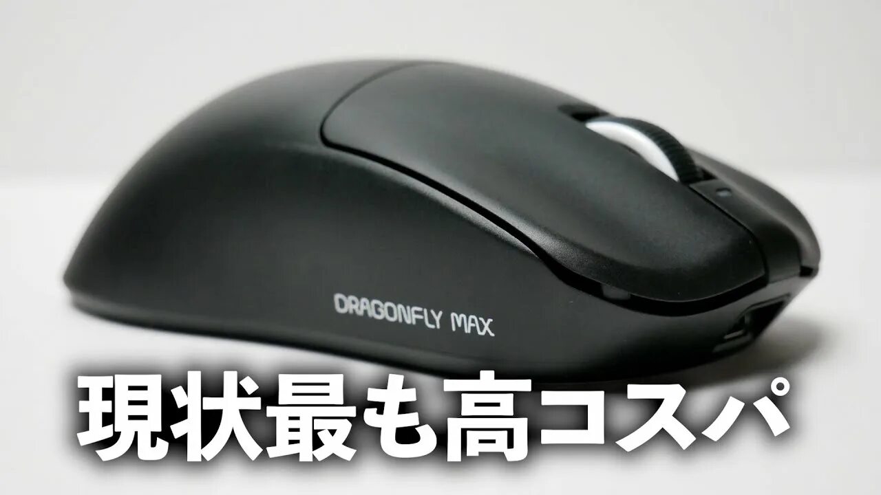 VGN f1 Pro Max. VGN Dragonfly f1 Pro Max. VGN f1 Pro. VGN Dragonfly f1 Pro. Мышь беспроводная vgn f1