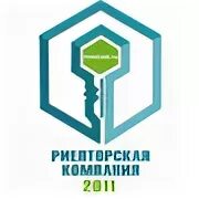 Организации 2014