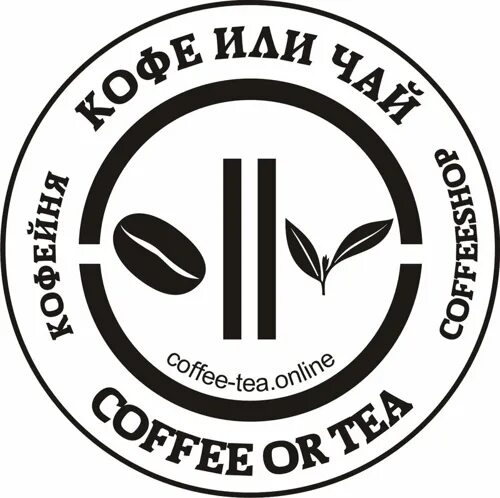 Кофе в Москве. Москва Coffee and Tea. Кофе или чай Измайловский пр., 4, Москва. Vera Coffee Tea Москва Пречистенская.