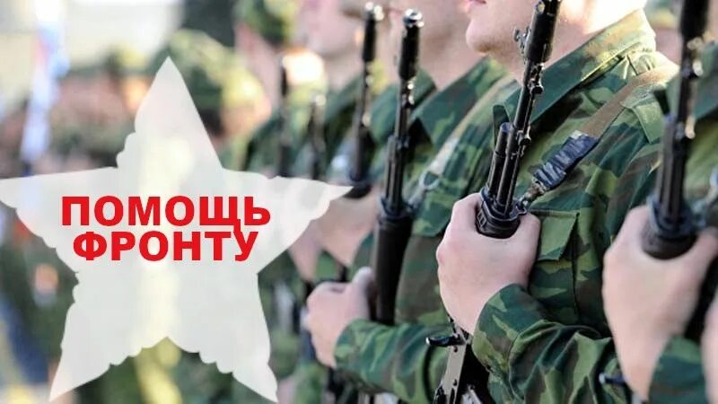 Краевое государственное бюджетное учреждение социального обслуживания "Комплексн