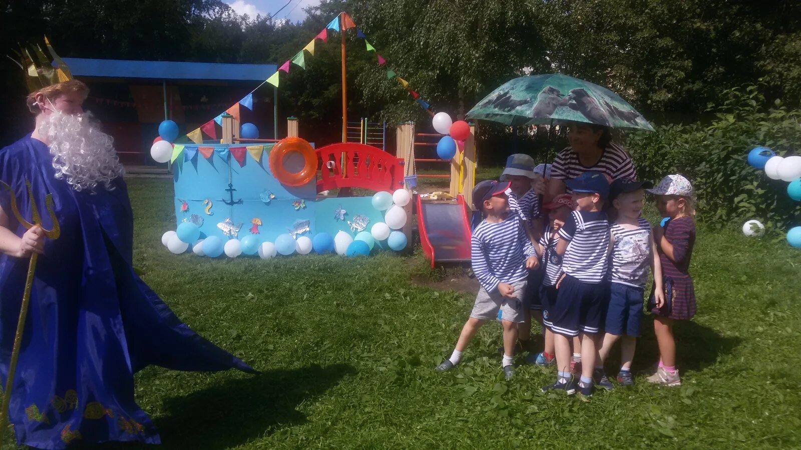 Праздник Нептуна в детском саду. День Нептуна в детском саду праздник. Праздник день Нептуна в детском саду на улице. Нептун в детском саду. Сад нептуна