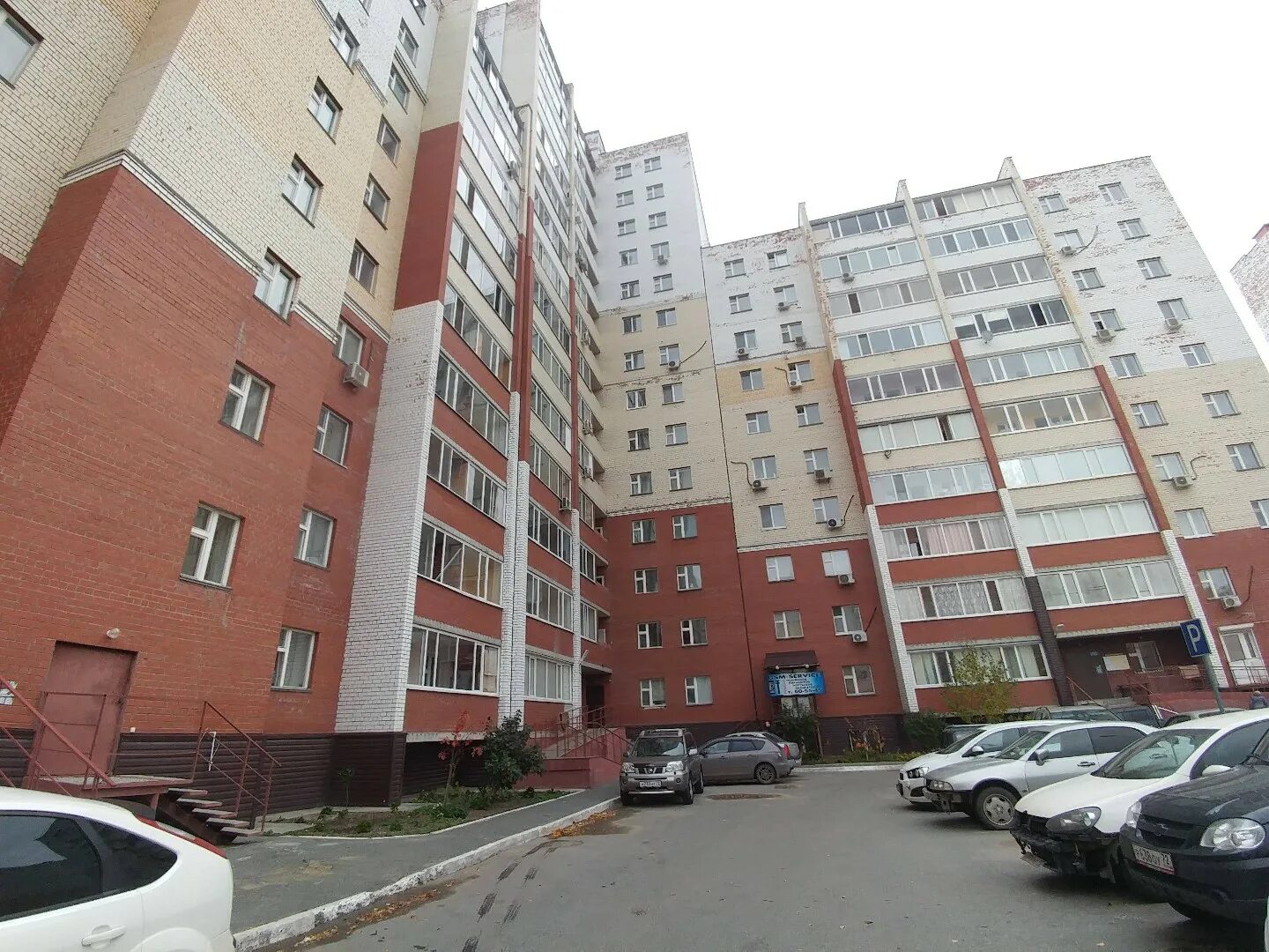 Тюмень ул гольцова 10. Василия гольцова 26. василия гольцова 26 тюмень. василия гольцова 10 тюмень. василия гольцова тюмень.