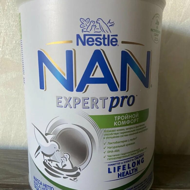 Нан эксперт про купить. Nan Expert Pro гипоаллергенный 1. Nestle nan Expert Pro гипоаллергенный 1 800 г. Нан эксперт про тройной комфорт. Смесь нан комфорт уменьшает колики и запоры.