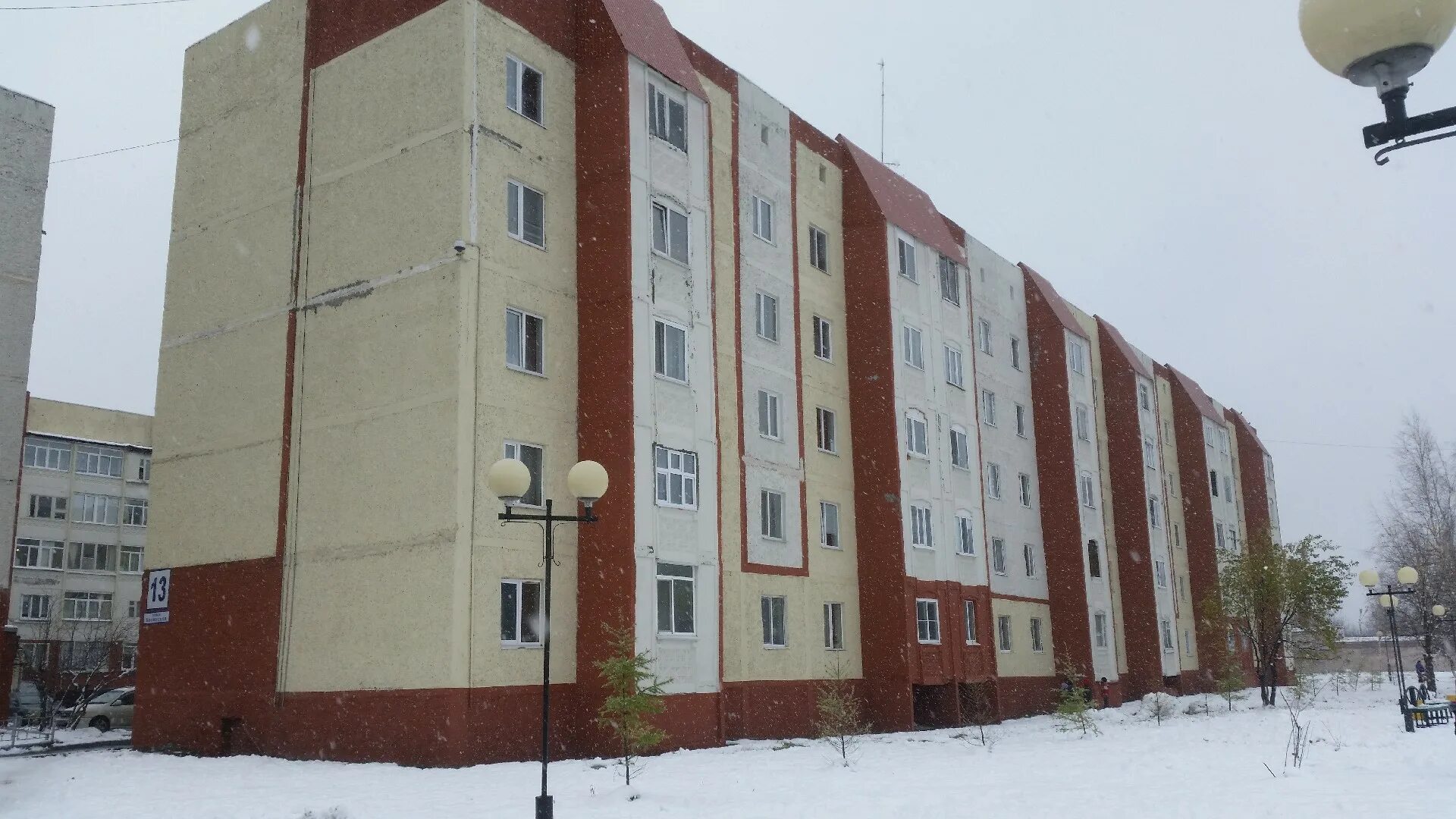 Когалым 3 комнатные квартиры. Когалым 3 комнатные квартиры. Градостроителей 20 когалым. Когалым 3 комнатные квартиры. Молодёжная 13 когалым.