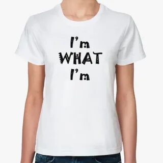 Im want