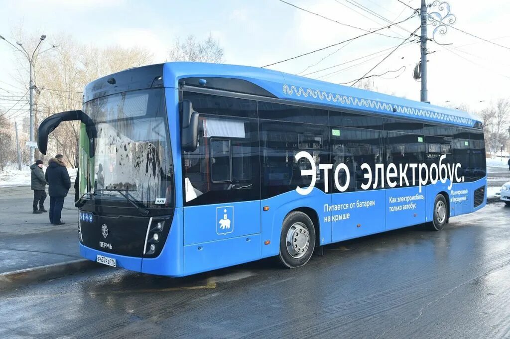 Электробус пермь. Электробус камаз-6282. электробус камаз-6282 кабина. пермский электробус. новые электробусы 2025.