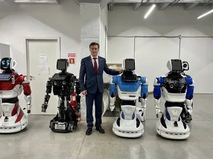 Робот 2021