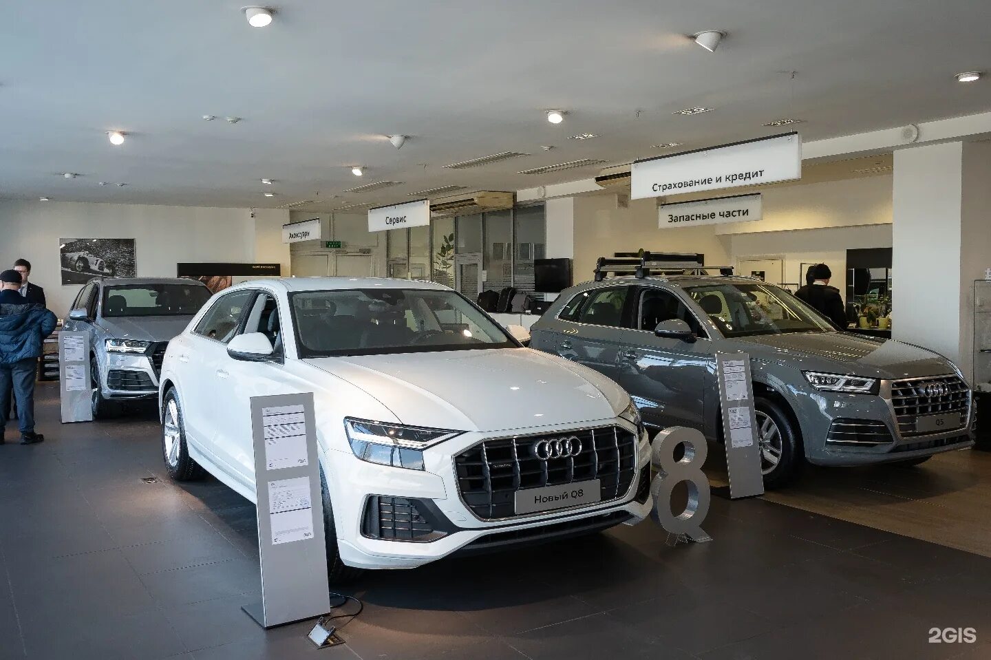 Ауди центр санкт петербург. Дилер ауди. автосалон ауди в дубае. самый первый автосалон ауди. ауди уфа.