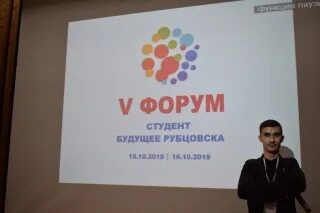 Сайт браво рубцовск. Сайт браво рубцовск