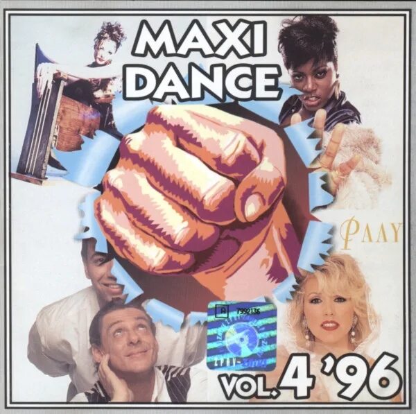 Maxi dance. Сборник Maxi Dance. Сборник Maxidance 1. Евродэнс 1996. Maxi Dance кассета.