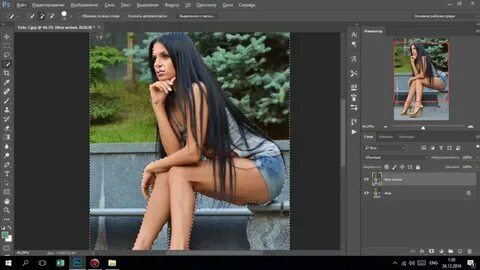 Сделать размытые края