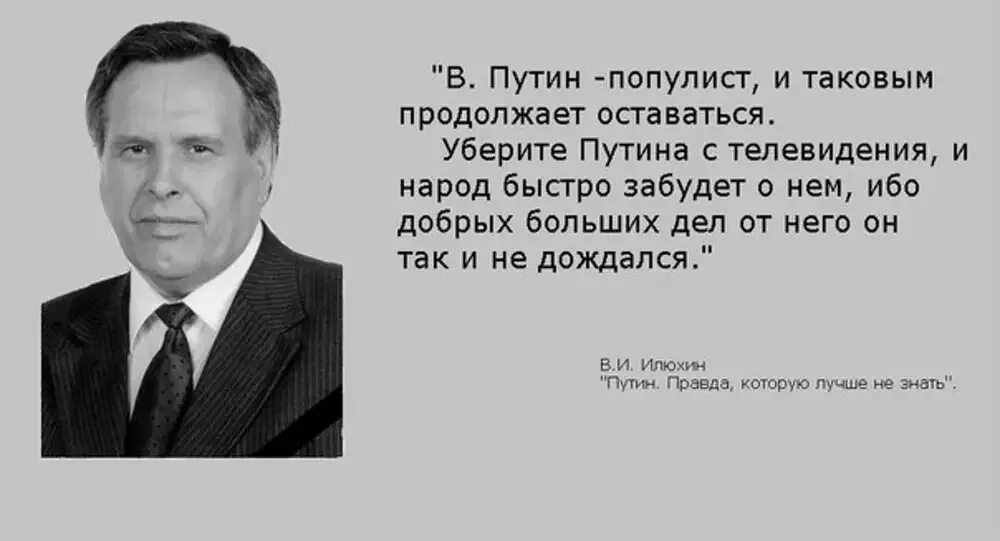 Очень интересно продолжайте. Продолжают оставаться. Достижения современной космонавтики. Высказывания форда. Вы будете продолжать оставаться несчастными до тех пор.