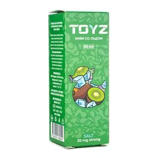 Toyz сколько мг