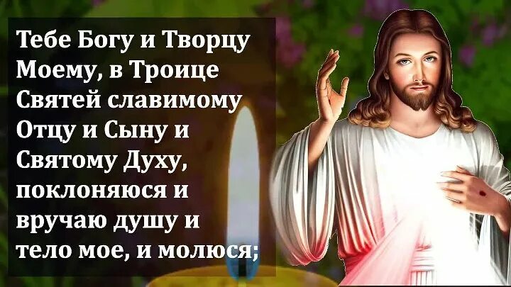 Можно ли работать на троицу после обеда. Можно ли работать на троицу после обеда