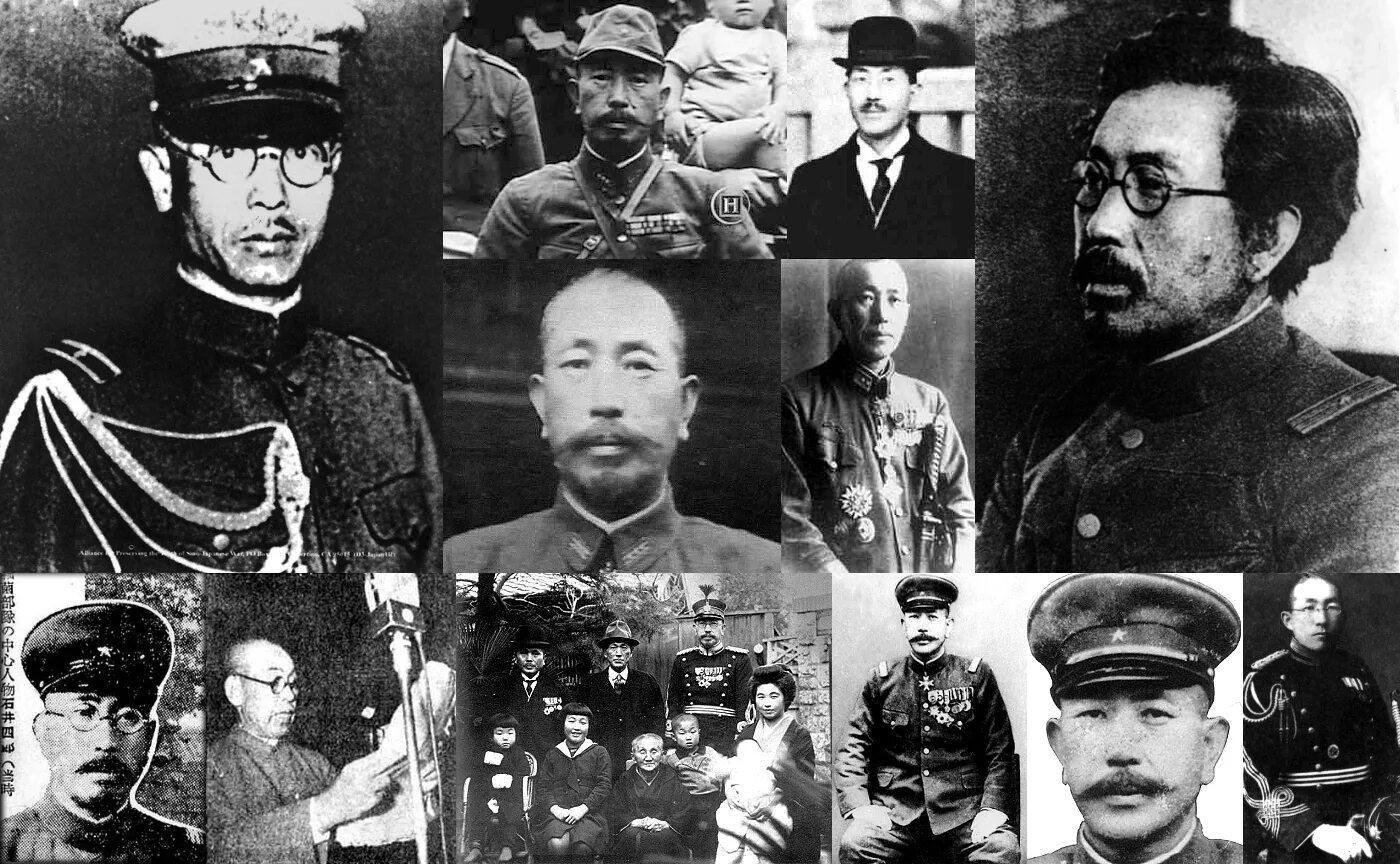 Японские военные преступники второй мировой
