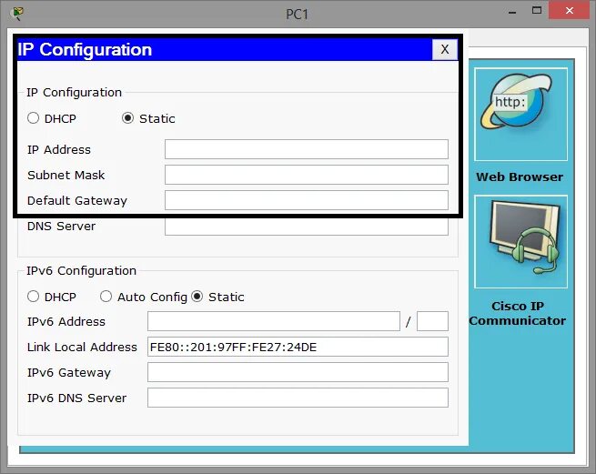 Mac address принтер brother. Static address fe80::20c. Опция +shedule static Dynamic Guided. 10520 State address. Static address