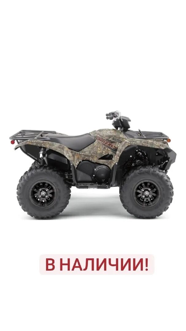 Yamaha grizzly 700 eps. Квадроцикл yamaha grizzly 700. Ямаха гризли 700 2018. Квадроцикл гризли 500. Скорость ямаха гризли.