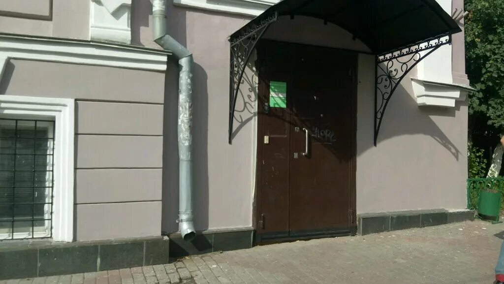 большая печерская 40 дук нижегородского района. домоуправляющие компании нижнего новгорода. дук ленинского района нижний новгород. домоуправляющие компании нижнего новгорода. дук приокского района нижний.