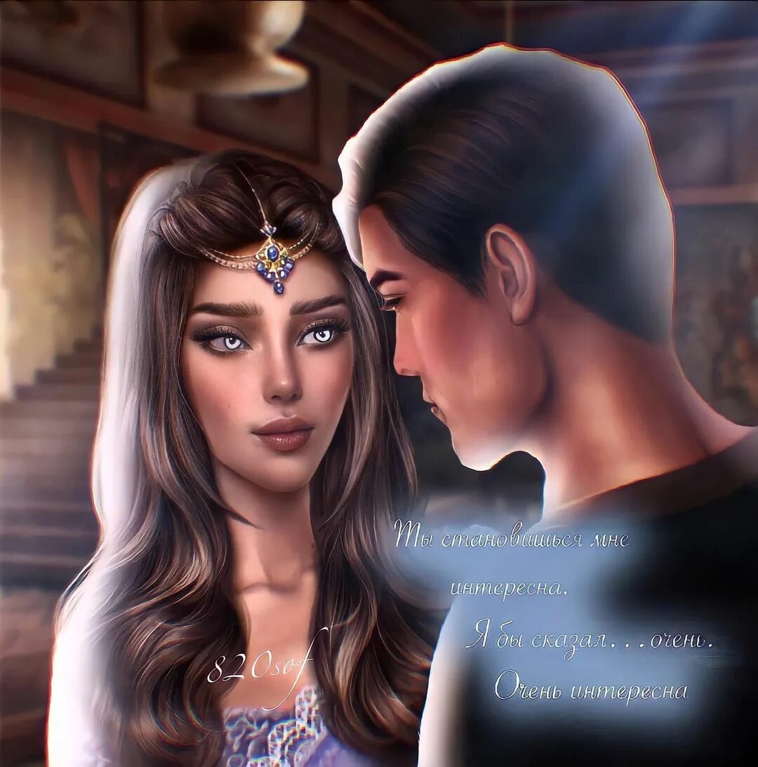 Амрит дубей клуб романтики. Амрит дубей арт. Амрит кали зов. Амала кхан и амрита дубей. Амрит дубей и амала кхан клуб романтики.