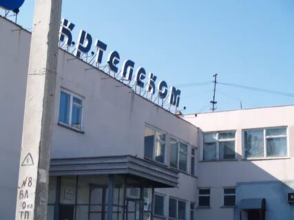 Оао услуги