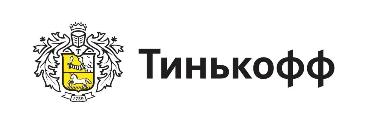 Прозрачный логотип тинькофф банк. Тинькофф шоп магазин. Тинькофф бизнес. Тинькофф шоп магазин. Тинькофф шоп магазин.