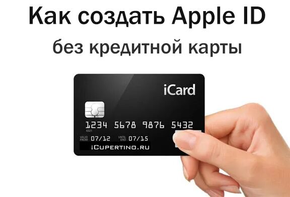 деньги на карте. банковская карта. банковская карта. моментальный займ на карту. кредит ней карты.