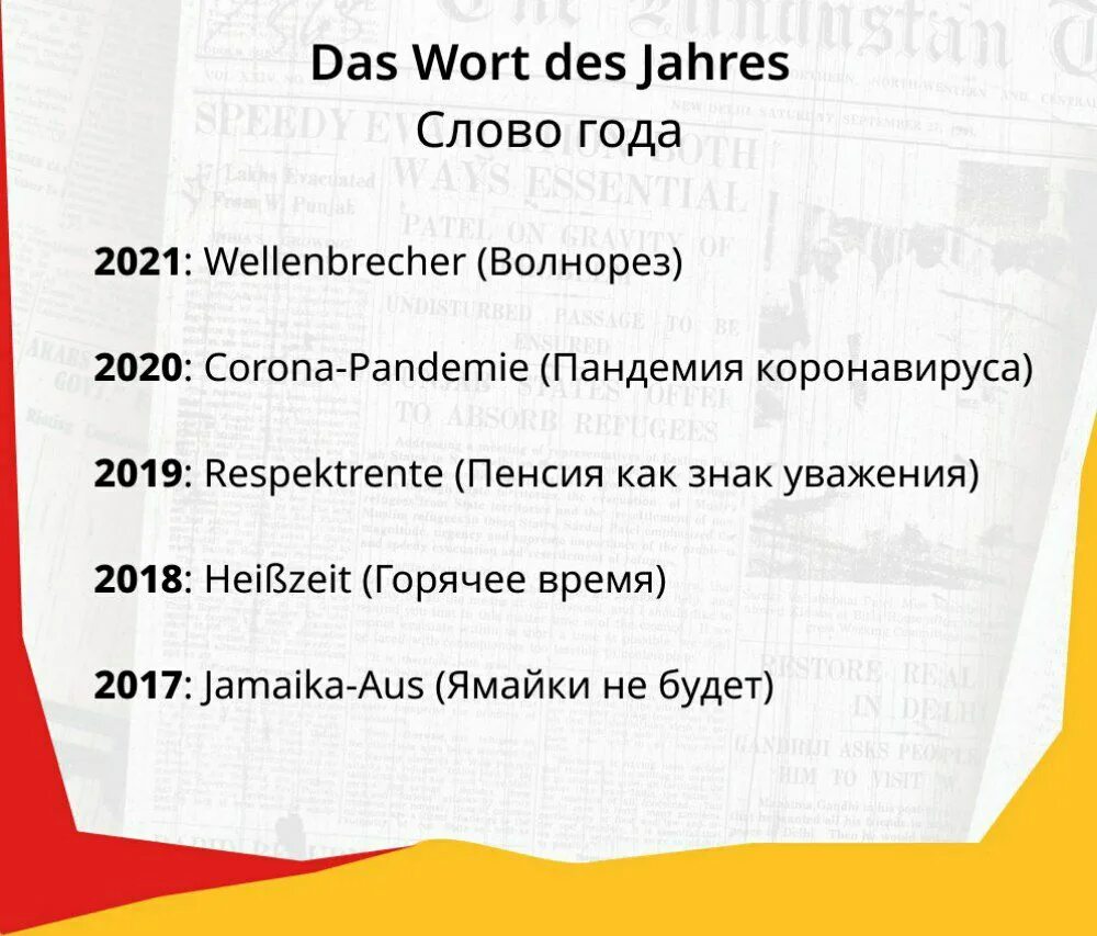 Русско турецкий разговорник с транскрипцией. Добро пожаловать на наш канал в телеграмме. Турецкий язык телеграмм. Времена в турецком языке. Турецкий язык телеграмм.