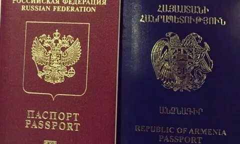 Армянское гражданство как получить