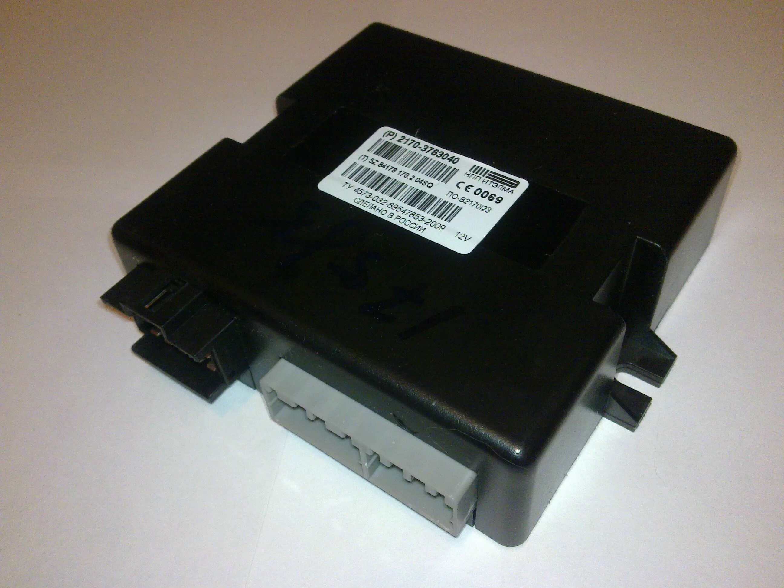 Блок поворотников приора. Блок комфорта lada priora. Блок комфорта приора 1. Vn5016a блок комфорта приора. Блок поворотников приора.