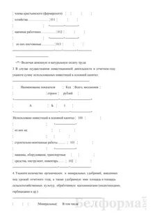П 1 сх