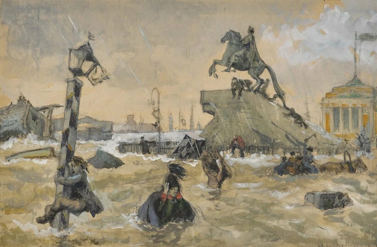 Медный всадник наводнение 1824. Бенуа картины петербург. Бенуа петербург. Бенуа наводнение 1824 года. Бенуа картины петербург.