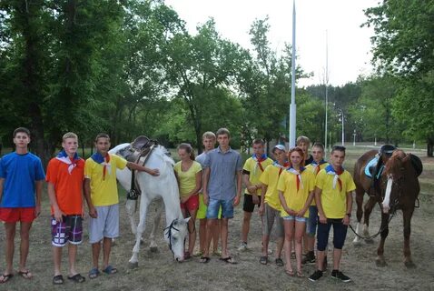 Орленок г маркс