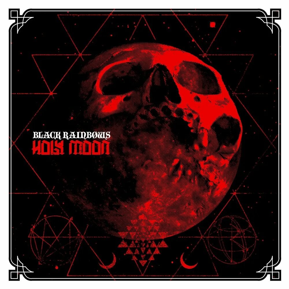 Black rainbow. Black rainbow. Black rainbow. The black rainbow. The black rainbow.