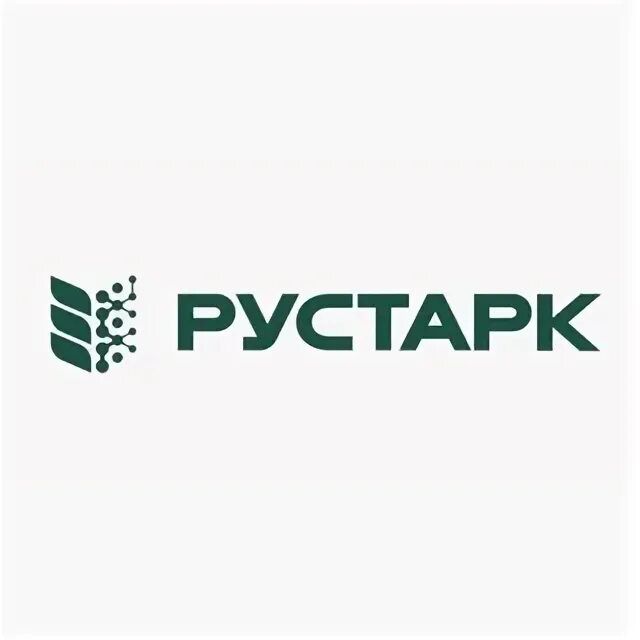 Рустарк. Рустарк завод.