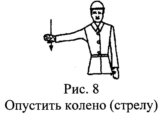 Знаковая сигнализация применяемая при работе подъемника. Знаковая сигнализация при работе подъемника. Знаковая сигнализация для рабочего люльки подъемника вышки. Сигнал рабочий люльки подъем.