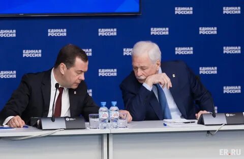 Высшая партия
