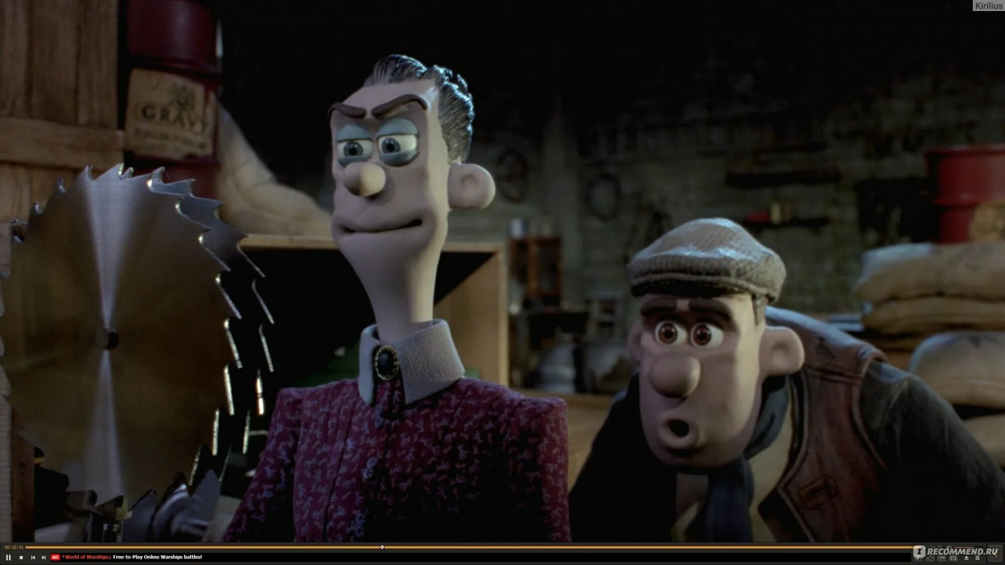 Твиди побег из курятника. Побег из курятника твиди. Chicken run mrs tweedy. Побег из курятника миссис твиди. Твиди побег из курятника.