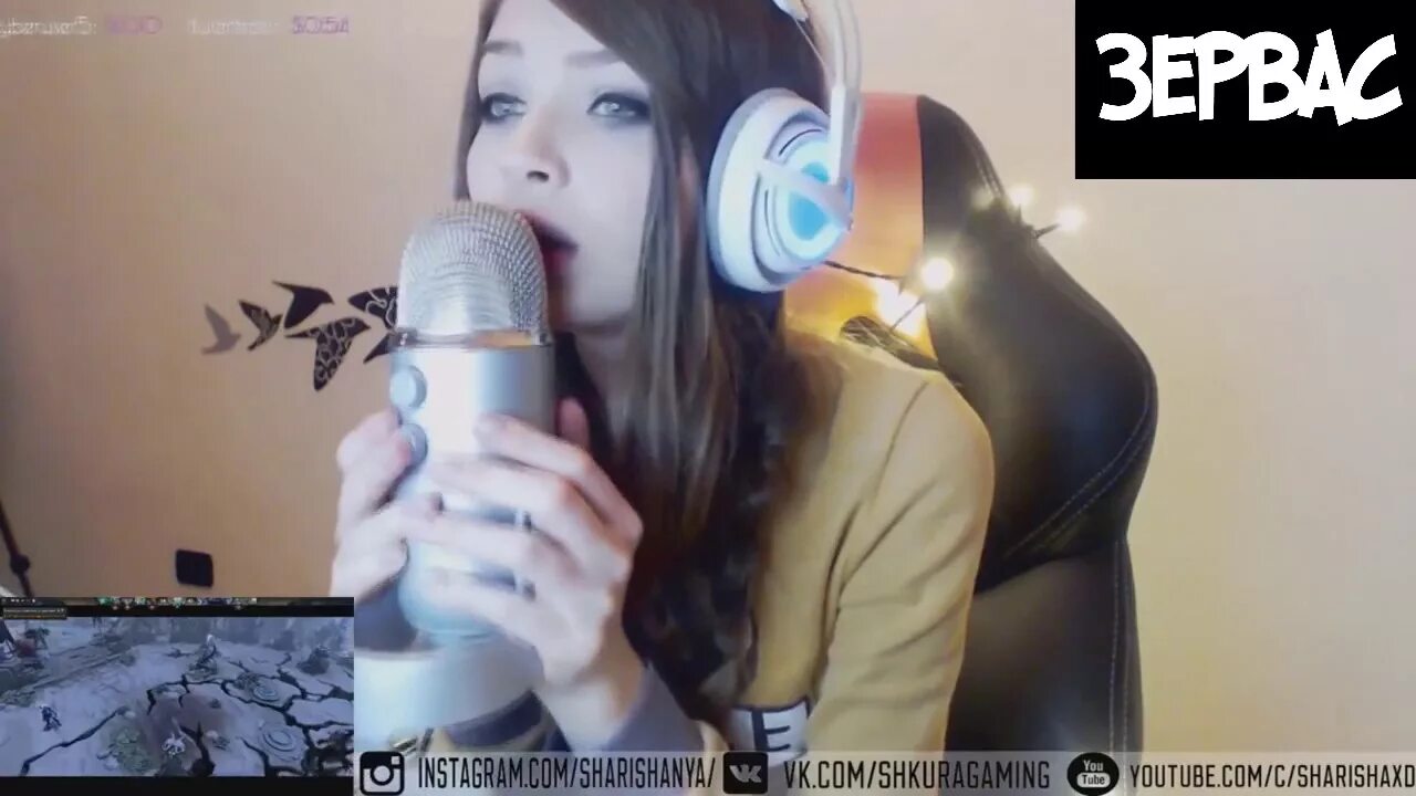 Юмилия стример. Михалина стримерша стонет. Карина стримерша. Михалина стримерша стонет. Asmr ликинг.