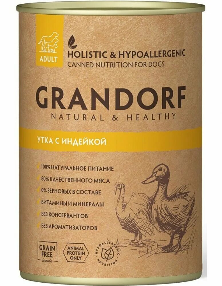 Корм grandorf для собак индейка. Grandorf консервы для собак. Grandorf консервы для собак утка и индейка 400 гр.. Консервы для собак Grandorf, индейка, 150г. Грандорф с уткой и индейкой.