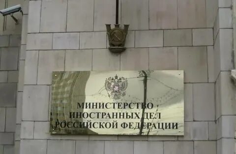 Мид принял решение